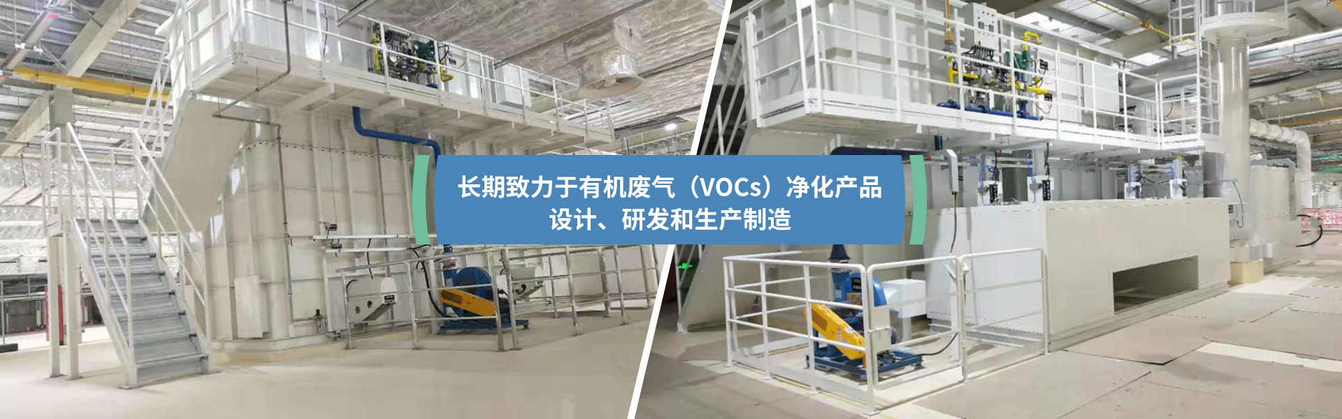 揚州市昌欣環(huán)?？萍加邢薰?/></a></li><li><a href=